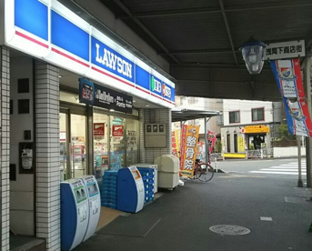 ローソン 横浜浅間下店の画像1
