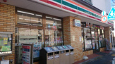 セブンイレブン 横浜浅間台店