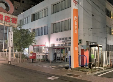 巣鴨郵便局の画像1