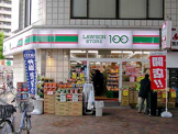ローソン100　北赤羽駅前