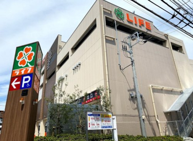 ライフ 溝口店の画像1