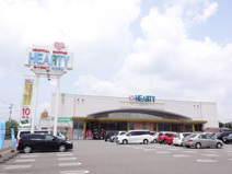 ハーティーながやま若葉店
