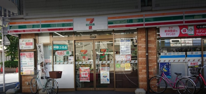 セブンイレブン 葛飾青戸3丁目店の画像1