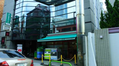 まいばすけっと西麻布3丁目店の画像1