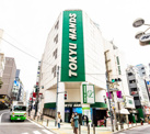 ホームセンター 東急ハンズ渋谷店