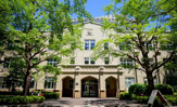 大学 青山学院大学 青山キャンパス