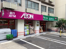 まいばすけっと西早稲田3丁目店