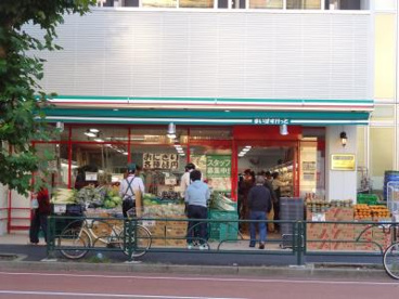 まいばすけっと日本堤1丁目店の画像1