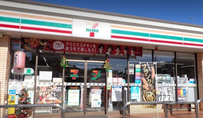 セブンイレブン 狛江水道道路店の画像1