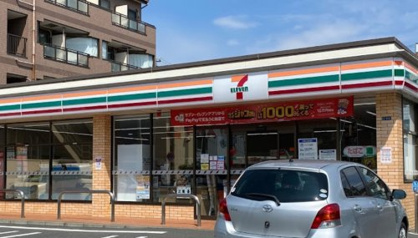 セブンイレブン 川崎栗谷3丁目店の画像1