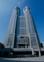 都道府県機関 東京都庁