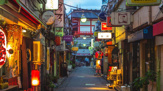 新宿ゴールデン街
