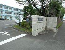 都城市立五十市中学校 