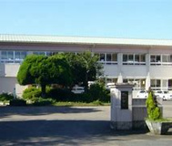 南小学校