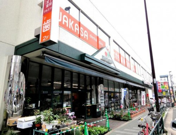 maruetsu(マルエツ) 真中店の画像1