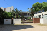 高倉台小学校