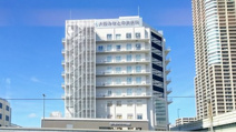 大阪みなと中央病院