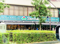 三徳　茗荷谷店