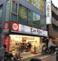 キャンドゥ 用賀店
