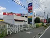 秦野ショッピングセンター