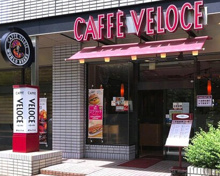 カフェ・ベローチェ飯田橋駅東口店