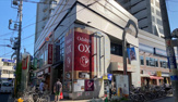 Odakyu OX 祖師谷店