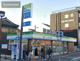 ファミリーマート 成育五丁目店の画像