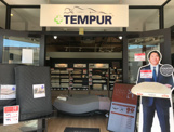 Tempur 三井アウトレットパーク 多摩南大沢店