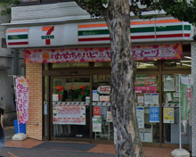 セブン-イレブン 新宿市谷田町２丁目店
