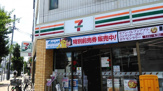 セブンイレブン 大阪天保山店