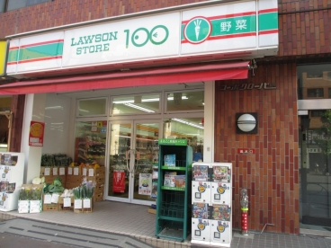 ローソン100　四谷二丁目の画像1