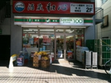 ローソン100　新宿住吉町