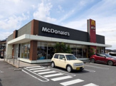 マクドナルド 356小見川店
