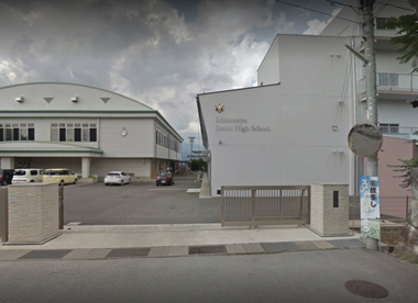 笛吹市立一宮中学校の画像1
