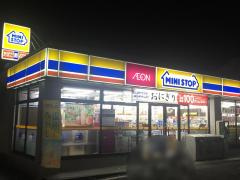 ミニストップ 熊ノ前店の画像1