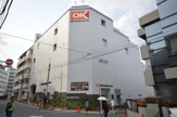 オーケー千駄ヶ谷店