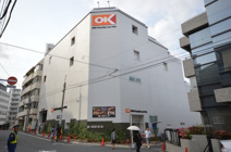 オーケー千駄ヶ谷店
