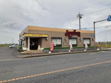 ジョイフル 小見川店の画像1