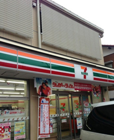 セブンイレブン 横浜洲崎店の画像1