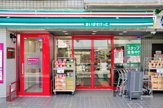 まいばすけっと明大前店