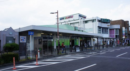 古淵の画像1