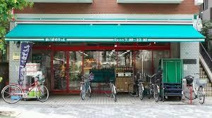まいばすけっと八雲4丁目店