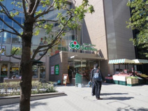 三徳　茗荷谷駅前店