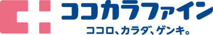 ココカラファイン 岡町店の画像1