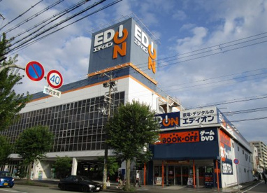 エディオン西宮北口の画像1