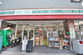 ローソン100　両国