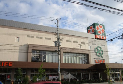 ライフ 西宮北口店の画像1