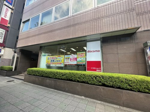 ドコモショップ 築地店