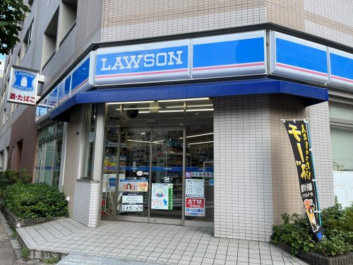 ローソン H入船一丁目店