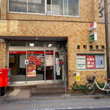 金町郵便局